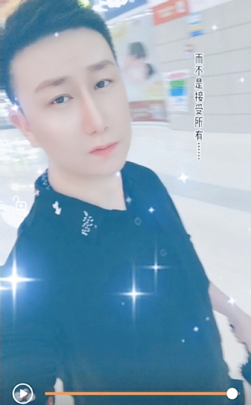 子玄的第一张照片--辽宁蓝颜知己交友网