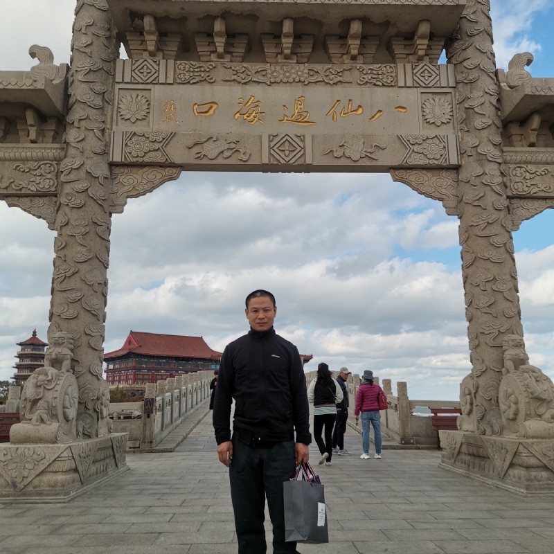 向日葵的微笑的第一张照片--辽宁蓝颜知己交友网