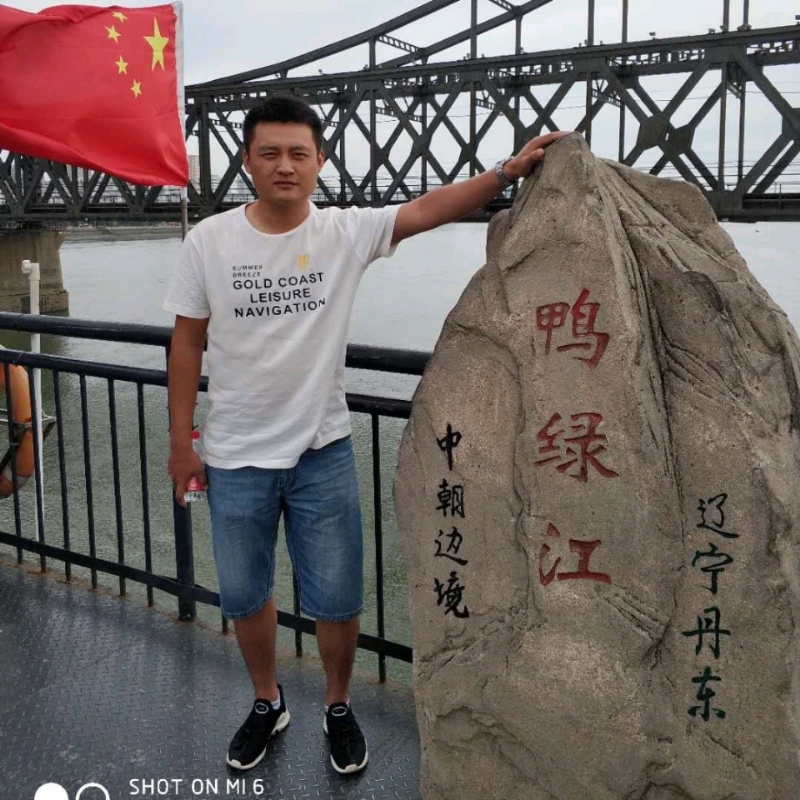 天道酬勤的第三张照片--辽宁蓝颜知己交友网