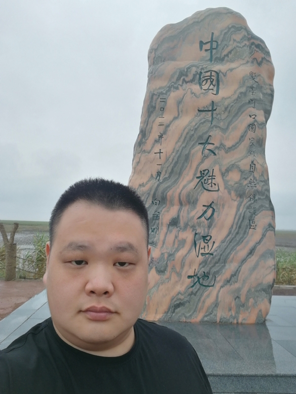 石头的第二张照片--辽宁蓝颜知己交友网