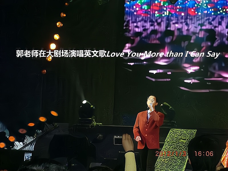 兑乙民的第二张照片--辽宁蓝颜知己交友网