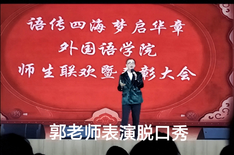 兑乙民的第四张照片--辽宁蓝颜知己交友网