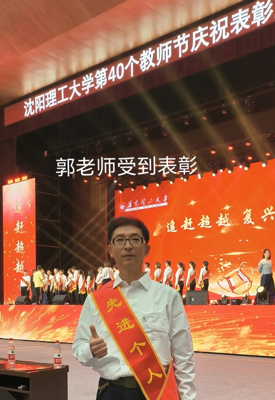 兑乙民的第五张照片--辽宁蓝颜知己交友网