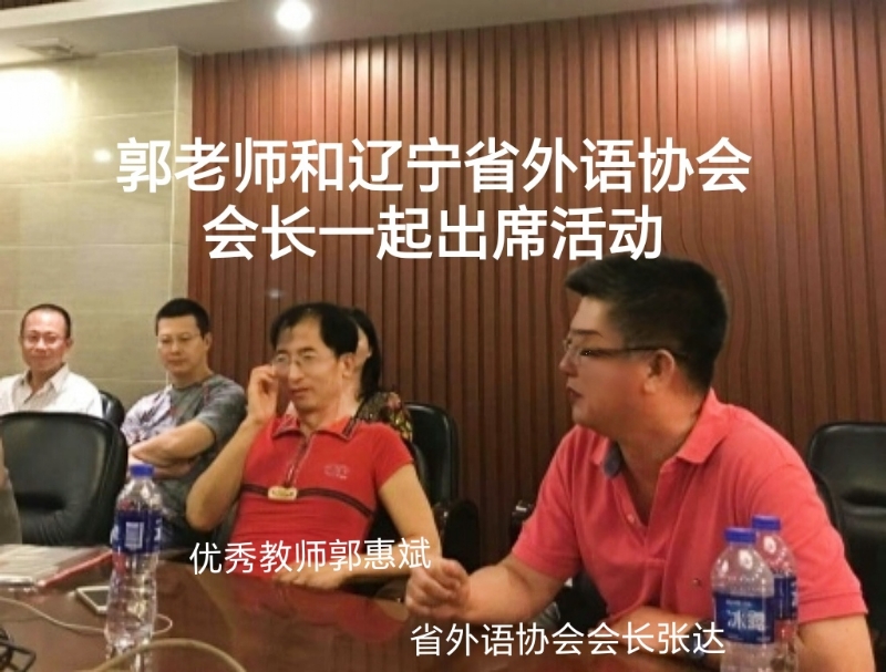 兑乙民的第七张照片--辽宁蓝颜知己交友网