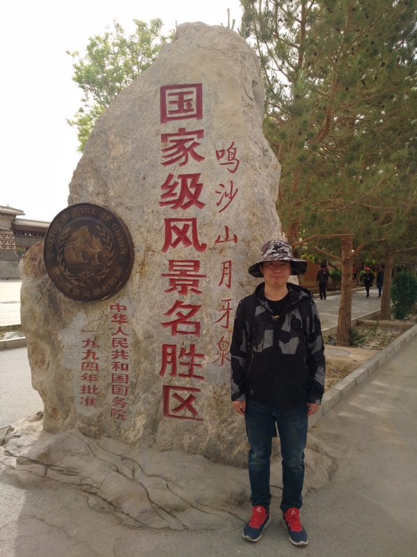 link的第一张照片--辽宁蓝颜知己交友网