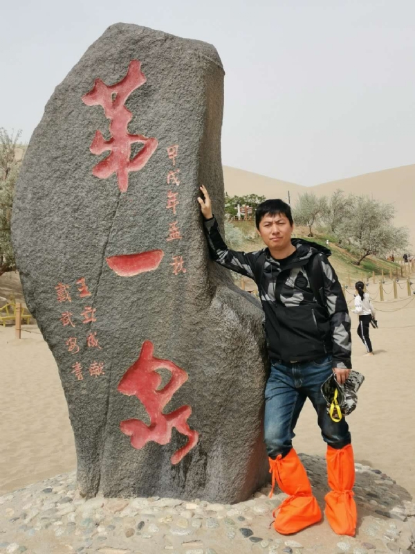 link的第三张照片--辽宁蓝颜知己交友网